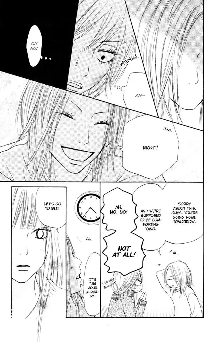 Kimi Ni Todoke Chapter 21 24